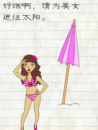 美国商务部长：特朗普的目标是年收入15万美元以下的人免税