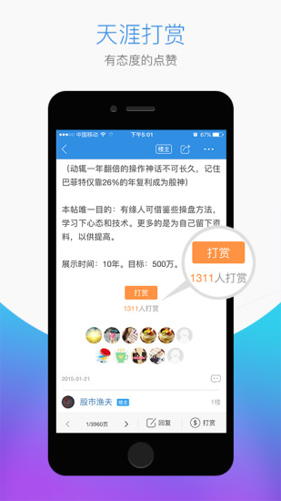 湖北逃犯男扮女装，两次嫁人还“生个儿子”，与妯娌打架暴露身份