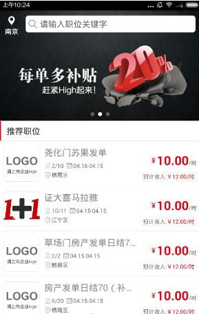 沙俄是不是把苏联带到了不属于它的高度?