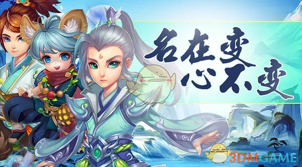 如何看待张朝阳大年初一直播发「红包鼓励」这一行为？