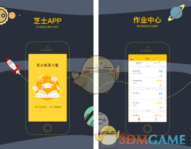 老人有哪些习惯让你无法忍受？