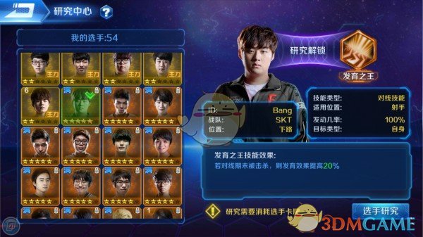 老人捡了口棺材，放在家中13年，孙子打开后才知里面竟不是人