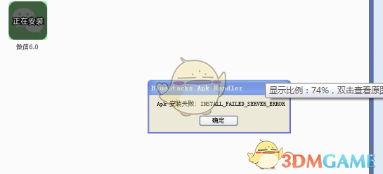 六国联合打击电诈，这释放了什么信号？普通群众该如何防范电信网络诈骗？