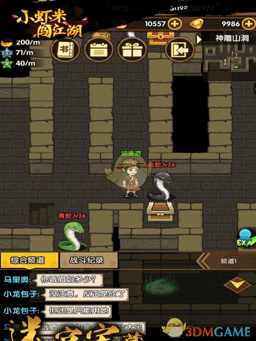联合国谴责印控克什米尔恐袭事件
