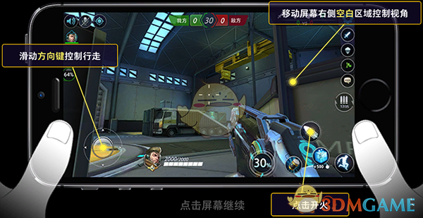 DeepSeek冲击波持续发酵：全球AI股崩盘潮蔓延，日本板块连续两日重挫