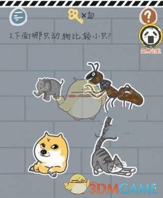 广西男子肝癌晚期，不去治病拿17万给村里修路，钱不够又和村民借了8万，路修好后复查，没想到……