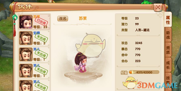 如何评价 Sakana AI 推出的 AI CUDA Engineer？
