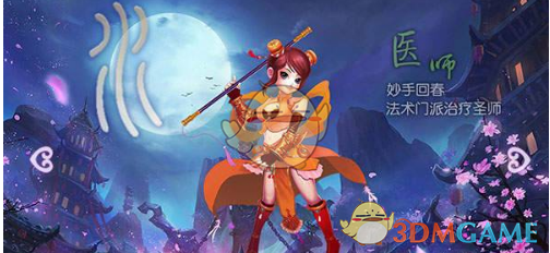 祖坟是怎样影响后代的？清明祭祖必知！