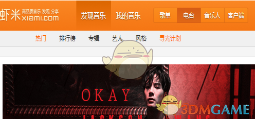 能否推荐一个可以消磨时间的游戏？