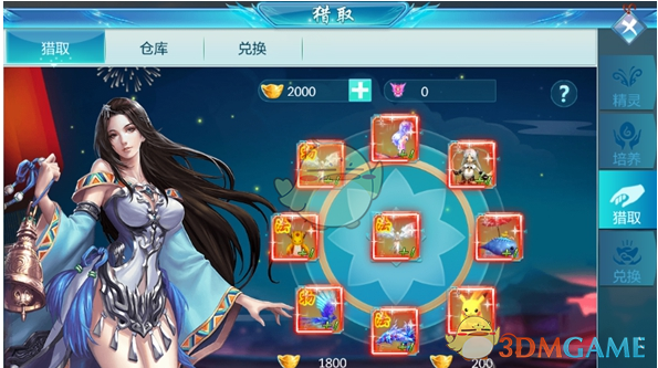 最近新问世的重组 Ⅳ 型胶原蛋白是什么来头？对护肤界会带来怎样的影响？