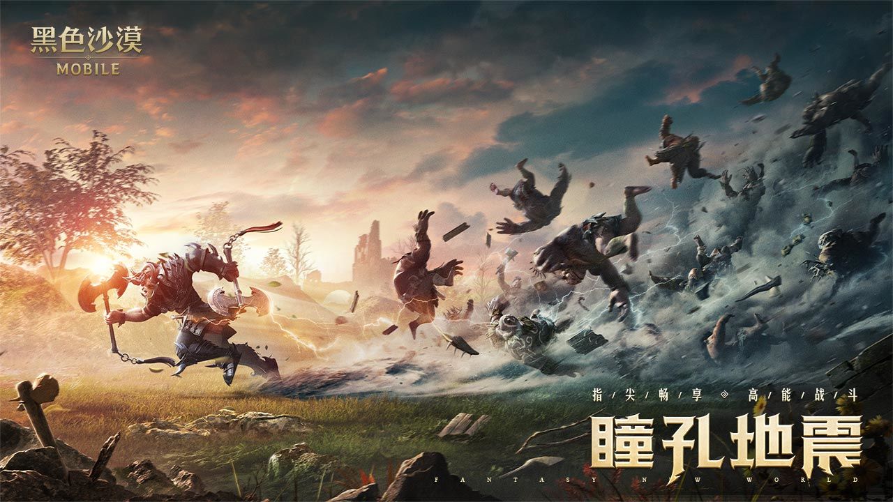 曝亚泰对海牛赛前谢晖就确定下课