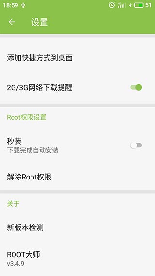 读博个人能力重要还是导师重要？