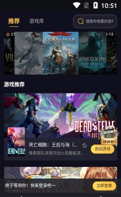 中国跳水队世界杯第8金