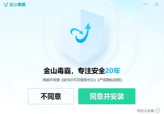 匈外长称已驱逐两名乌克兰外交官