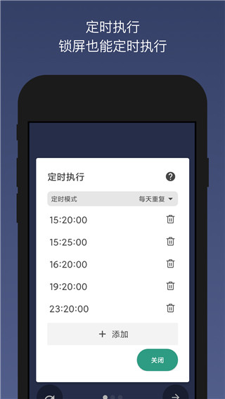 如何教育十四五岁满身死气沉沉的学生？